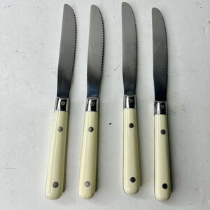 Interpur Stainless Korea Ivory White Handle Flatware  Dinner Knives(4pcs)